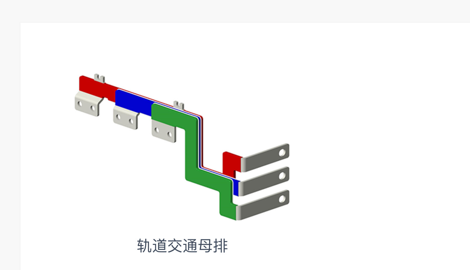 哪里有好的通讯母排